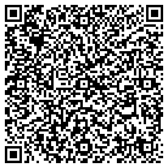 QR-код с контактной информацией организации «ГИДРОГАЗ»