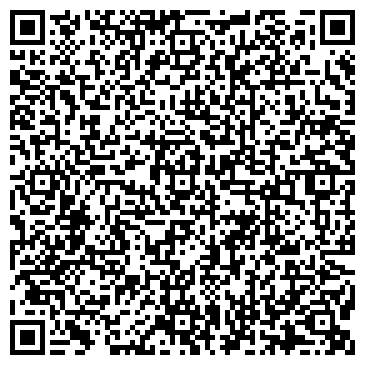 QR-код с контактной информацией организации Туристическое агентство "Ви-Тур"