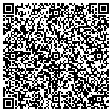 QR-код с контактной информацией организации Клиентская служба  ПФР г. Кашира и Каширский район
