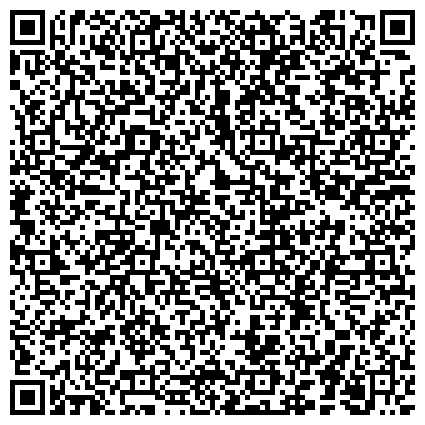 QR-код с контактной информацией организации Товарищество Собственников Недвижимости «ТСЖ «ФР.ЭНГЕЛЬСА 25Б»
