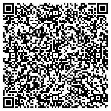 QR-код с контактной информацией организации ООО Управляющая компания  «ЖИЛЭКС»