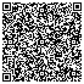 QR-код с контактной информацией организации ООО «Водоканал»