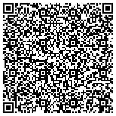 QR-код с контактной информацией организации «РЭК Жилищное Единство» Коминтерновского района
