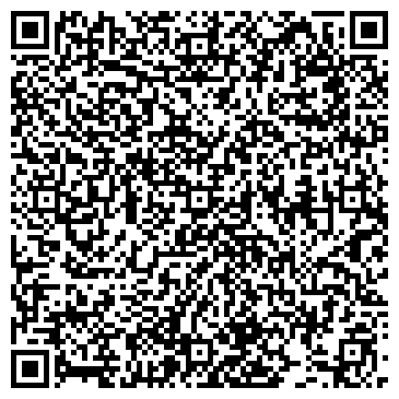 QR-код с контактной информацией организации УК «Мастерстрой»