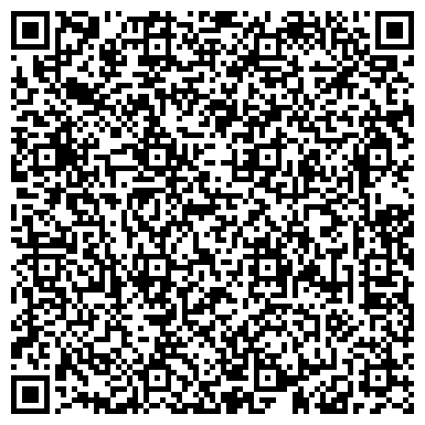 QR-код с контактной информацией организации Товарищество Собственников Недвижимости «Высотка»