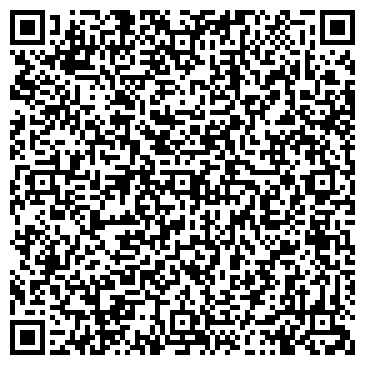 QR-код с контактной информацией организации «Управляющая компания «Семья»