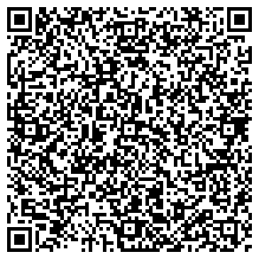 QR-код с контактной информацией организации «Ваш Дом»