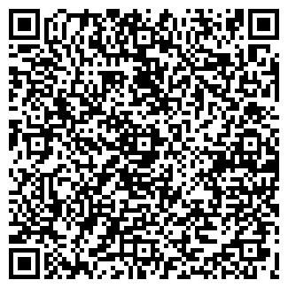 QR-код с контактной информацией организации МАГДОН