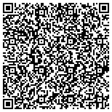 QR-код с контактной информацией организации ОТДЕЛ КАПИТАЛЬНОГО СТРОИТЕЛЬСТВА ЮГО-ВОСТОЧНОЙ ЖД