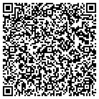 QR-код с контактной информацией организации СТРОЙМОНОЛИТ