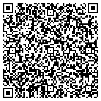 QR-код с контактной информацией организации БУКВА
