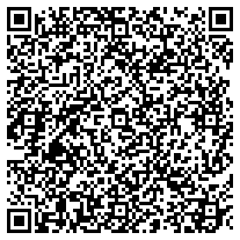 QR-код с контактной информацией организации Филиал ПАО «МРСК Центра» - «Воронежэнерго» Бобровский РЭС