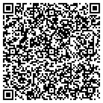 QR-код с контактной информацией организации РЕКОНСТРУКЦИЯ-ЭНВО