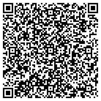 QR-код с контактной информацией организации ЮГОВОСТТРАНССТРОЙ