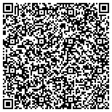 QR-код с контактной информацией организации "Администрация города Струнино"