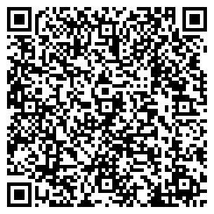 QR-код с контактной информацией организации ПУТЁВКА