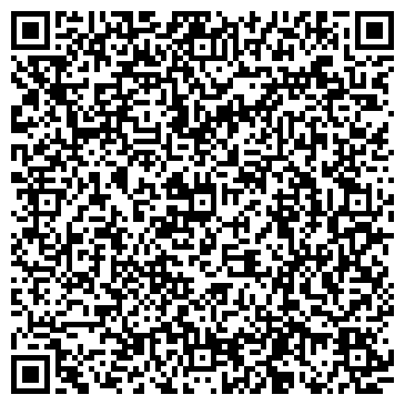 QR-код с контактной информацией организации ГБУЗ Струнинская поликлиника