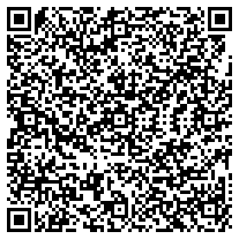 QR-код с контактной информацией организации СТОМАТОЛОГИЯ