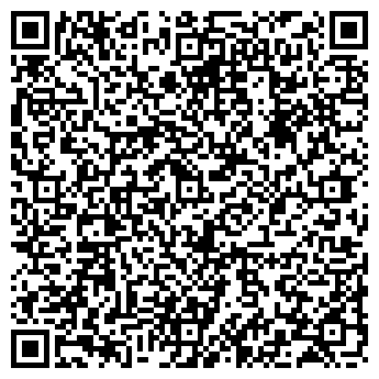 QR-код с контактной информацией организации ИНТЕРКЭР ПЛЮС ФИРМА, ООО