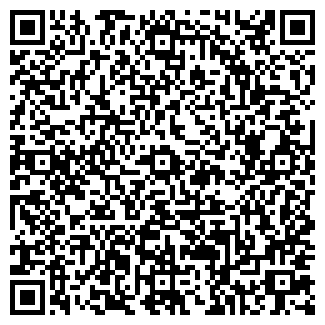 QR-код с контактной информацией организации ВЕСТА