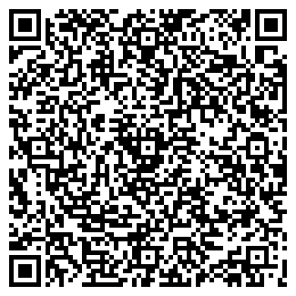 QR-код с контактной информацией организации ГУРМАН