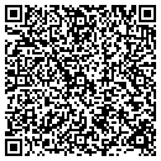 QR-код с контактной информацией организации ПРОДУКТЫ