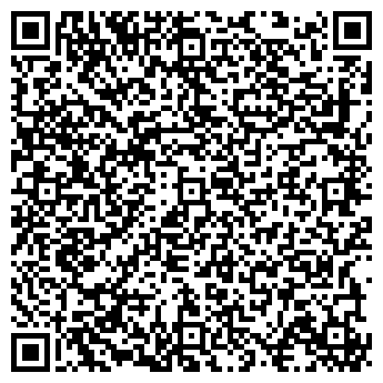 QR-код с контактной информацией организации СЛАВЯНСКИЙ ТД