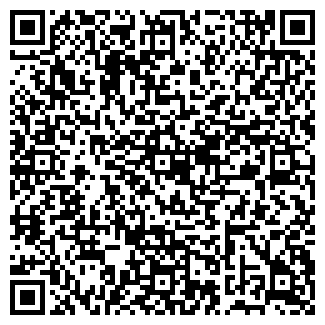 QR-код с контактной информацией организации У МОСТА
