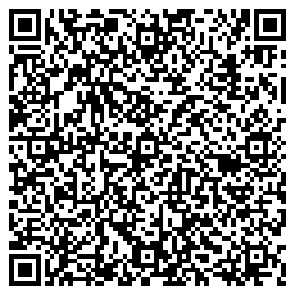 QR-код с контактной информацией организации ХОРОШИЙ