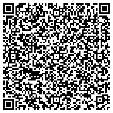 QR-код с контактной информацией организации Александрова Слобода