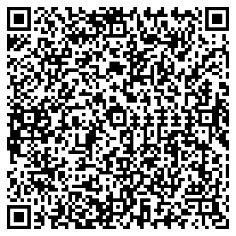 QR-код с контактной информацией организации АРКАДА