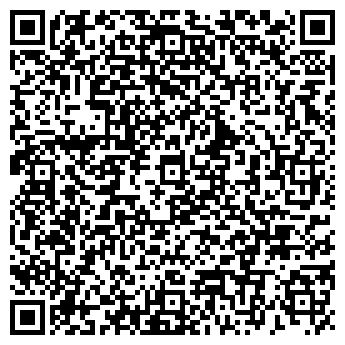 QR-код с контактной информацией организации АН «Капитал-Инвест»