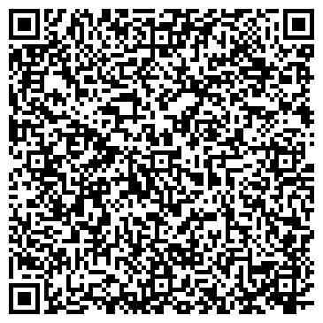 QR-код с контактной информацией организации КВАРТАЛ - НЕДВИЖИМОСТЬ