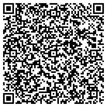 QR-код с контактной информацией организации ТВОЙ ПАРТНЁР