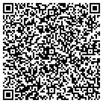 QR-код с контактной информацией организации ЛАТЕРАЛЬ