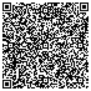 QR-код с контактной информацией организации ДЕТСКАЯ ЭКОЛОГИЧЕСКАЯ БИБЛИОТЕКА