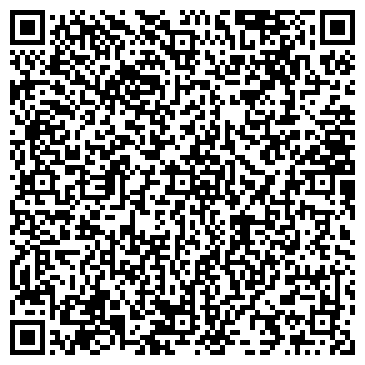 QR-код с контактной информацией организации ООО «Жилищный трест»