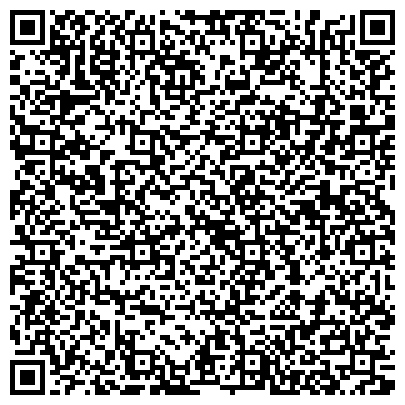 QR-код с контактной информацией организации ПАО Ростелеком