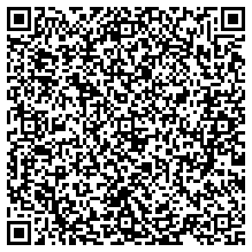 QR-код с контактной информацией организации Поликлиника № 3