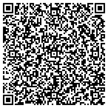 QR-код с контактной информацией организации ОАО ПМК № 11 «Водстрой»