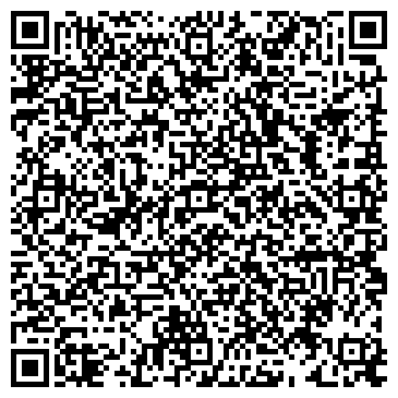 QR-код с контактной информацией организации ГБУЗ СО «Отрадненская ГБ»