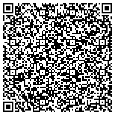 QR-код с контактной информацией организации ГУП «Мосгортранс»  Эксплуатационная площадка в г. Красногорске