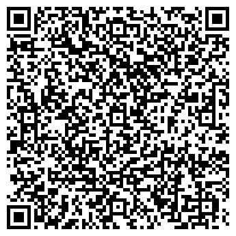 QR-код с контактной информацией организации ОПАЛИХОВСКАЯ ШКОЛА