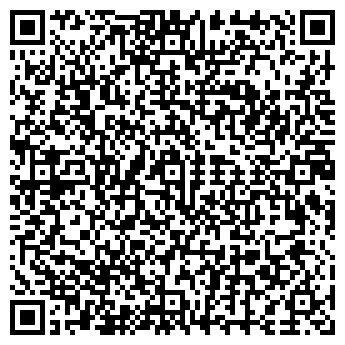 QR-код с контактной информацией организации ООО ЧОП "Вертикаль"