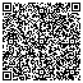 QR-код с контактной информацией организации ЮИС, ТОО