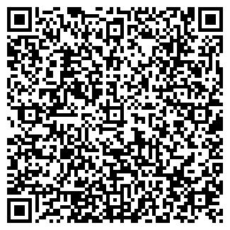 QR-код с контактной информацией организации Отдел Министерства внутренних дел Российской Федерации по Белгородскому району