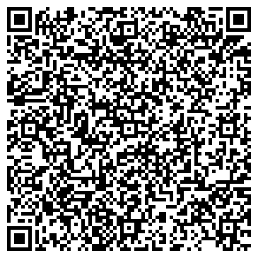 QR-код с контактной информацией организации БОЛОГОВСКАЯ ДИСТАНЦИЯ ЭЛЕКТРОСНАБЖЕНИЯ