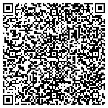 QR-код с контактной информацией организации МЕДВЕДЕВСКАЯ ДИСТАНЦИЯ СИГНАЛИЗАЦИЯ И СВЯЗИ