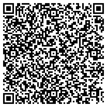 QR-код с контактной информацией организации ПРОМЕТЕЙ-92, ООО