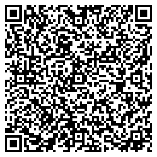 QR-код с контактной информацией организации ОАО БОРОВЧАНКА